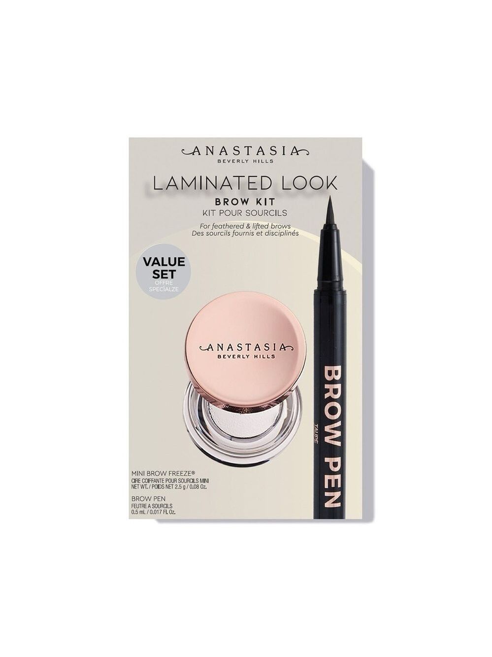 Anastasia Beverly Hills LAMINATED LOOK BROW KIT